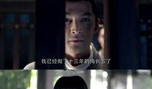 电视剧经典句子