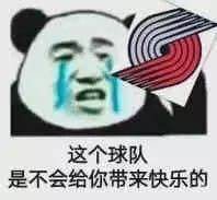 生日快乐的替代词
