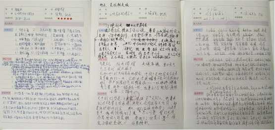 我喜欢阅读，良好的单词和句子