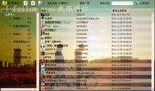 qq网名大全兄弟