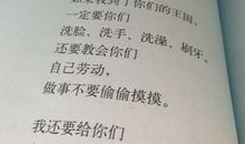 暗示我喜欢你的诗句