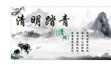 和节日有关的诗句