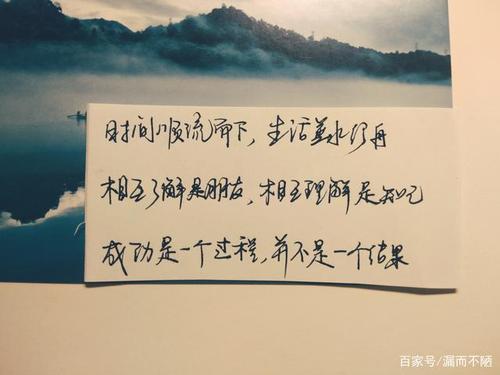 打篮球的励志句子