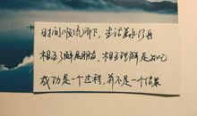 打篮球励志的句子