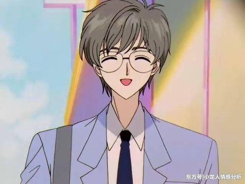 次要三个性签名