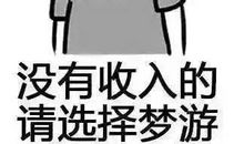 鄙视男人的句子