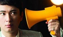 留几手经典语录