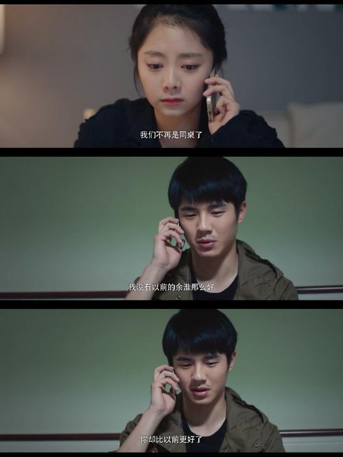 我们最好的经典系列