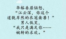 舅舅50岁生日祝福语