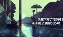 朋友是什么经典说说