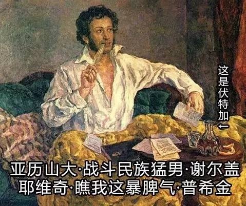 伟大作家的励志名言