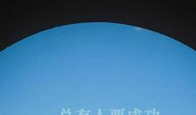 毕业季唯美励志语录