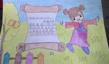 关于热爱祖国的古诗