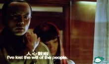 天下无贼经典语录