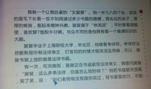 形容猫的好词好句