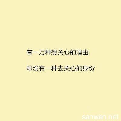 委婉表达爱情的诗