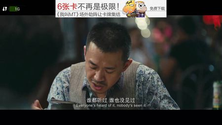 北京爱情故事经典句