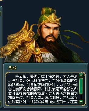 关于皇帝的霸气诗