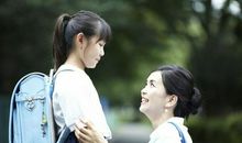 家长鼓励孩子的话