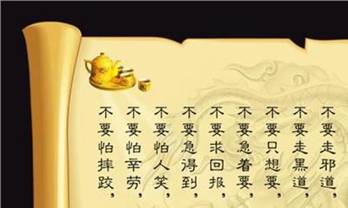 关于生活的经典句子