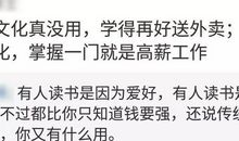 爱情被现实打败的句子