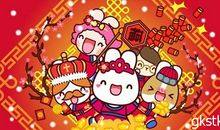 送领导新年祝福短信