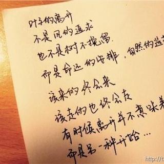 一段挽救爱情