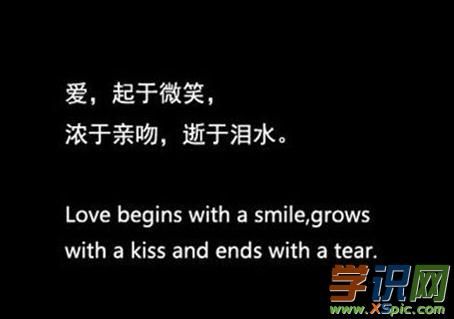QQ个性签名古风寂寞
