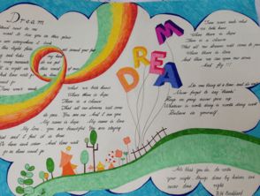 著名的英语环保名言