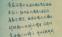 很伤感的爱情诗句