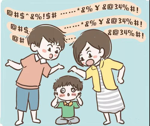 父母想对孩子说些什么