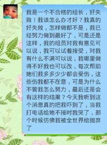 经典报价以安慰他人