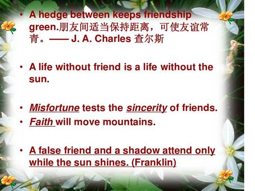 关于保护环境的英语名言