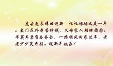 描写父母辛苦的句子