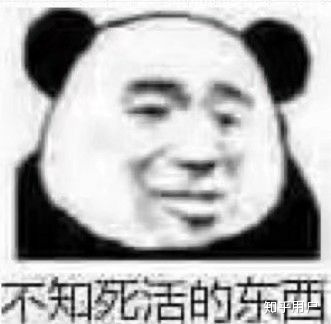 历史上最糟糕的诅咒