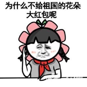 单身狗的励志名言