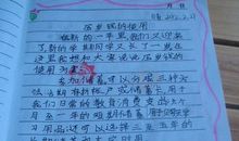 描写要下雨的句子