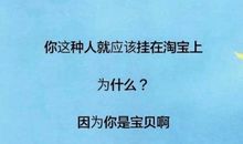 个性签名幸福长句子