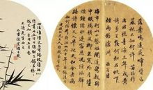 描写诗人爱国的诗句