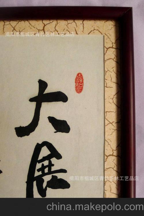 单天芳的励志名言