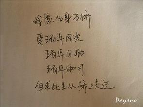 大学生分开情感句子