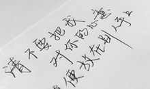 回忆美好时光的句子