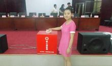 爱心捐款祝福语