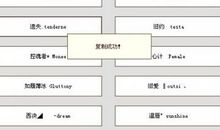 2017qq网名女生励志