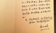 表达父母之爱的句子