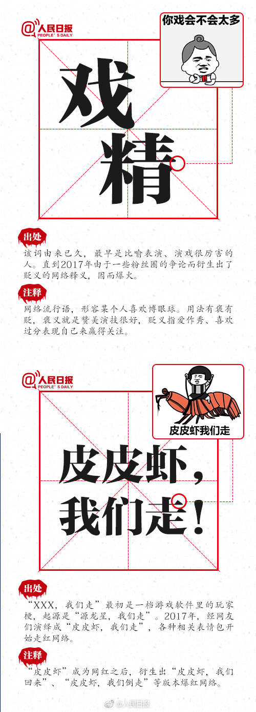 2017最新热门报价