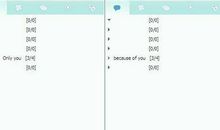 qq超长网名大全