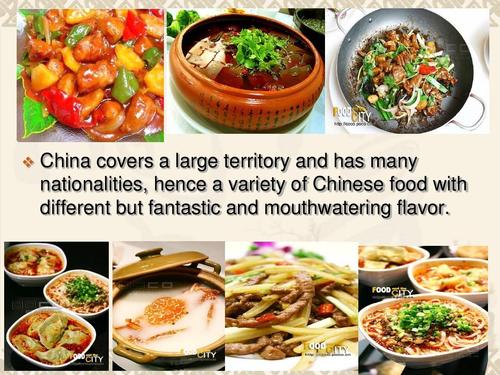 介绍食物的好句子