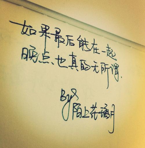 描述过去的句子