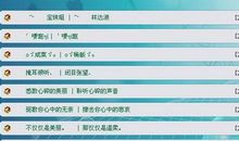 qq个性签名情侣超短